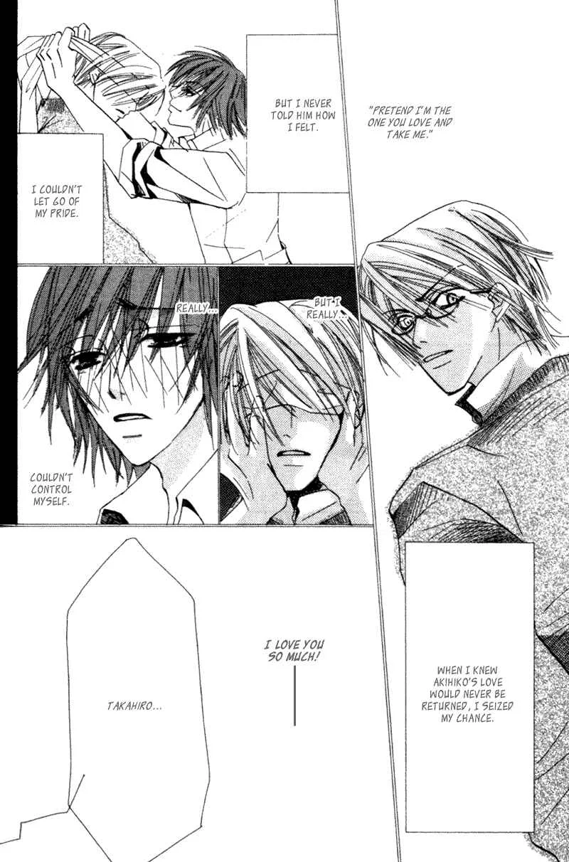 Junjou Romantica Chapter 3: Junjou Egoist act 1 - Page 29