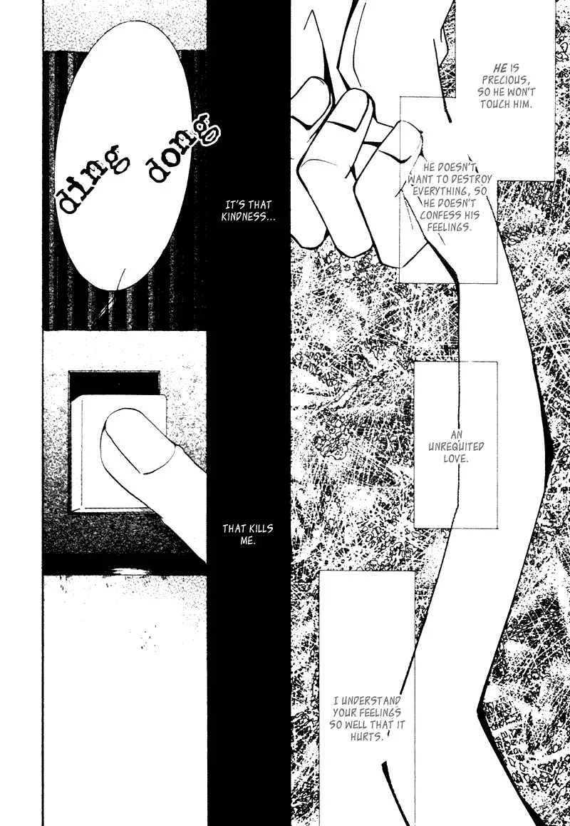 Junjou Romantica Chapter 3: Junjou Egoist act 1 - Page 31