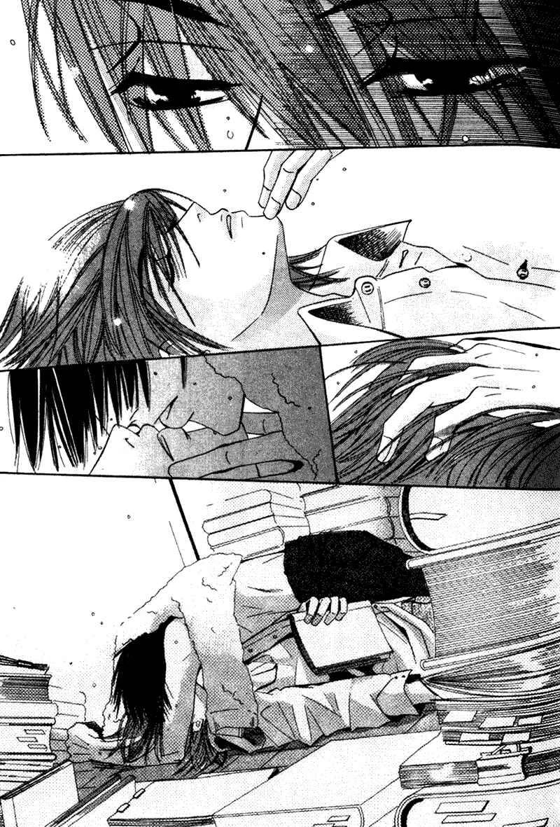 Junjou Romantica Chapter 3: Junjou Egoist act 1 - Page 34