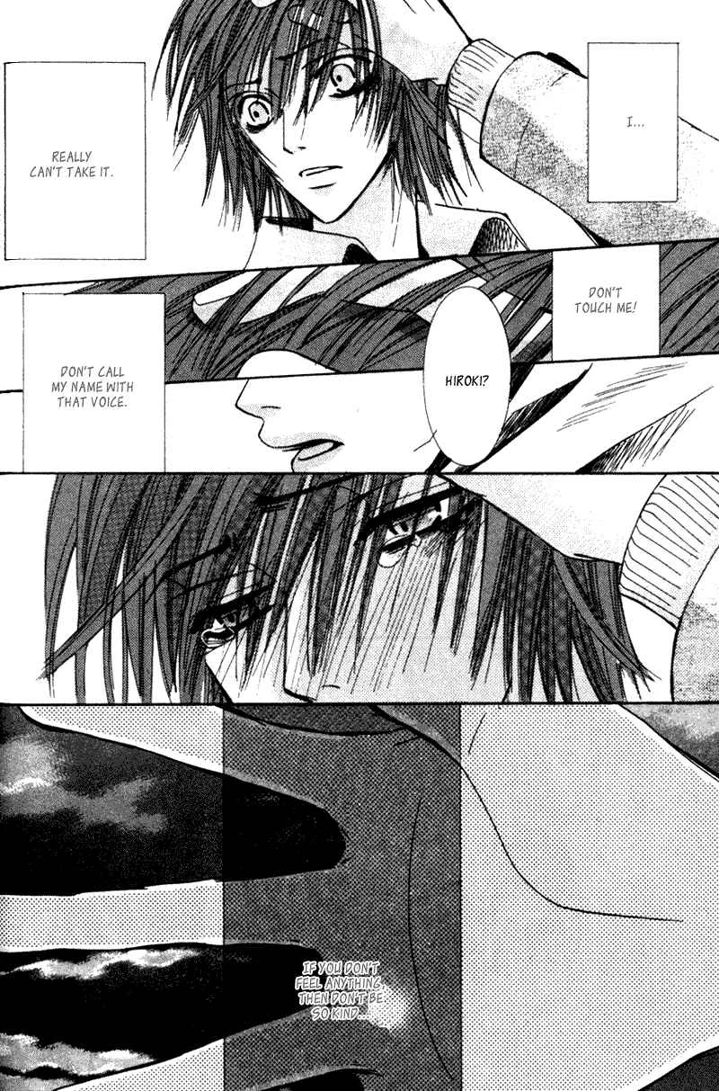 Junjou Romantica Chapter 3: Junjou Egoist act 1 - Page 39