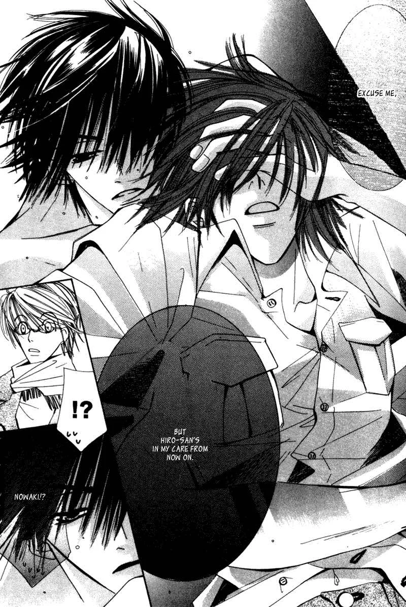 Junjou Romantica Chapter 3: Junjou Egoist act 1 - Page 40