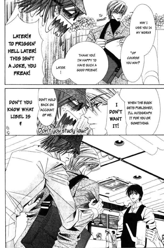 Junjou Romantica Chapter 4: Junjou Egoist act 2 - Page 10