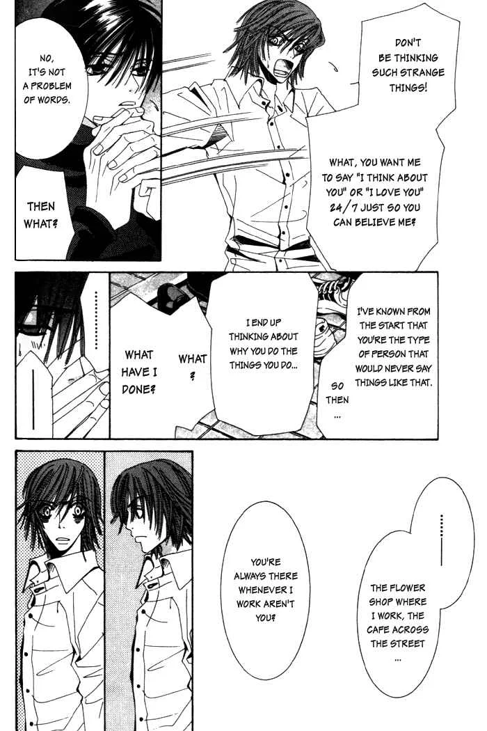 Junjou Romantica Chapter 4: Junjou Egoist act 2 - Page 20