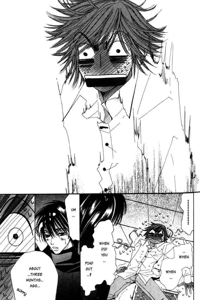 Junjou Romantica Chapter 4: Junjou Egoist act 2 - Page 21