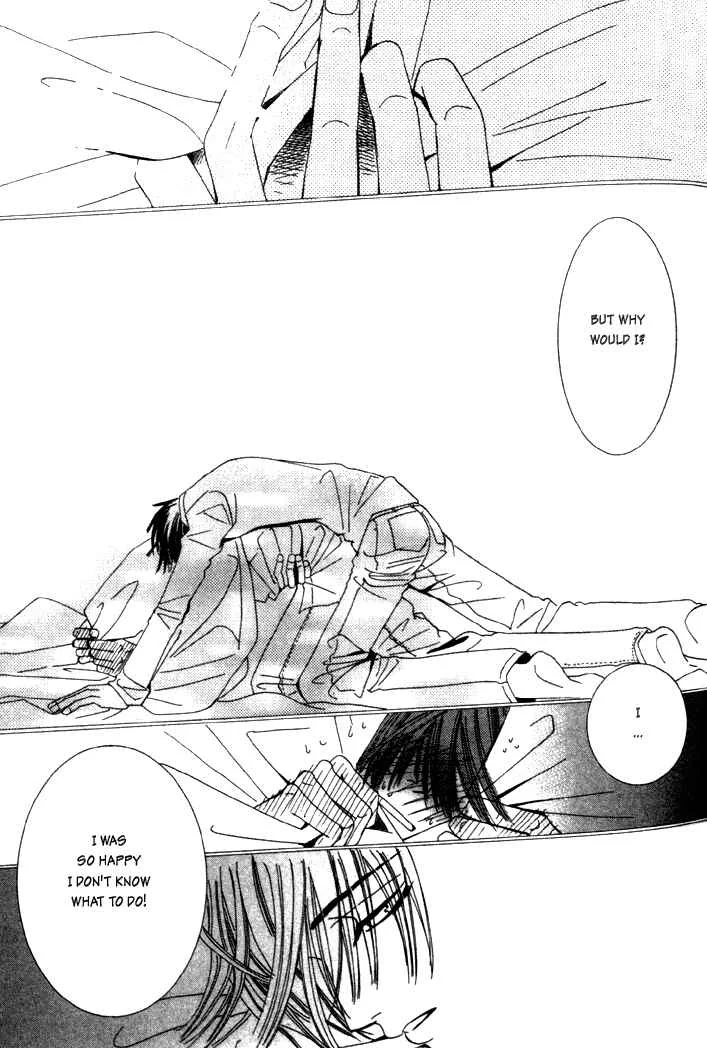 Junjou Romantica Chapter 4: Junjou Egoist act 2 - Page 23