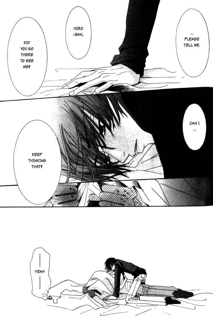 Junjou Romantica Chapter 4: Junjou Egoist act 2 - Page 25