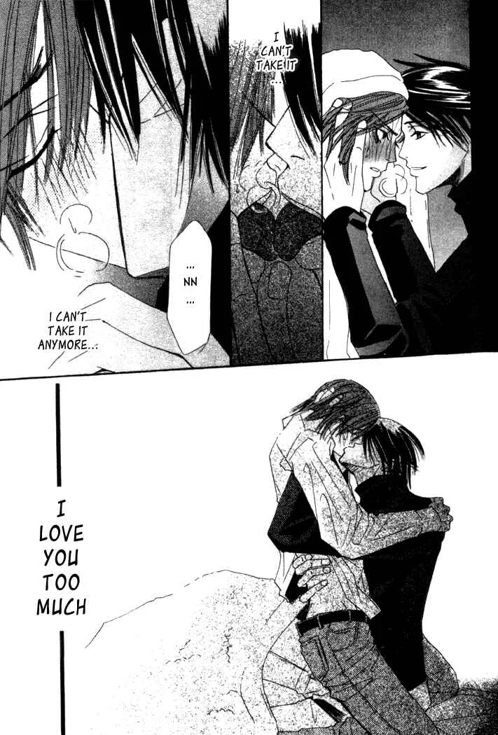 Junjou Romantica Chapter 4: Junjou Egoist act 2 - Page 27