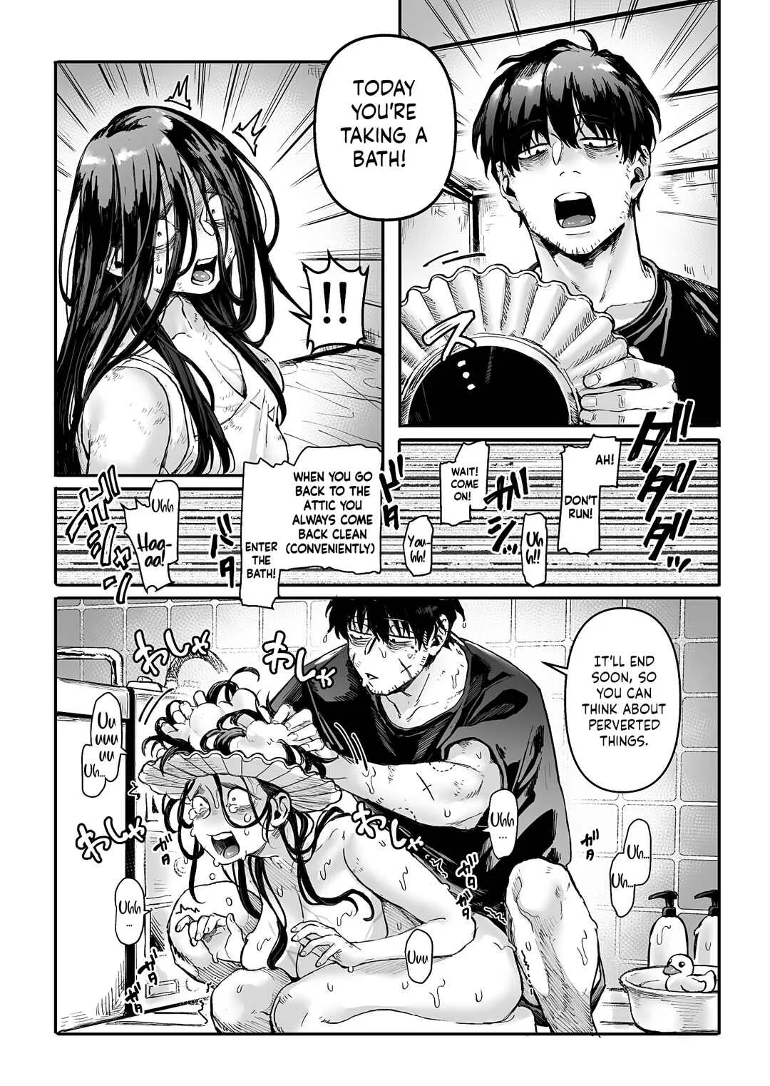 K-ko to Yamioji Shoku/Soushuuhen Chapter 1.5: Omake - Page 8