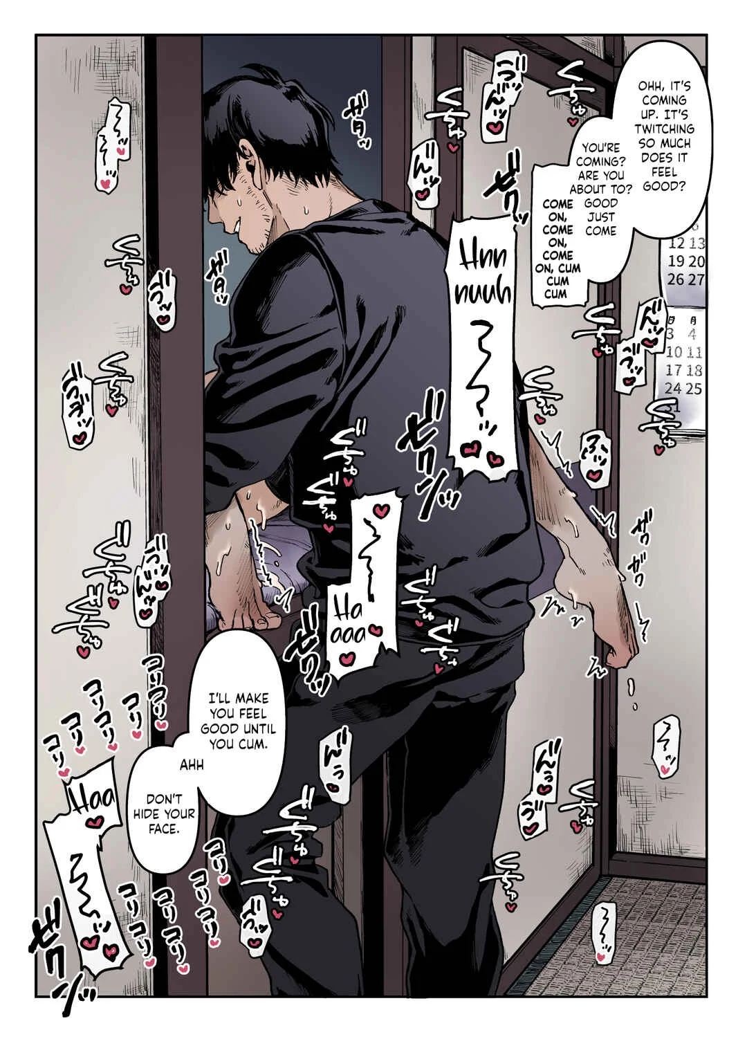 K-ko to Yamioji Shoku/Soushuuhen Chapter 1.5: Omake - Page 12