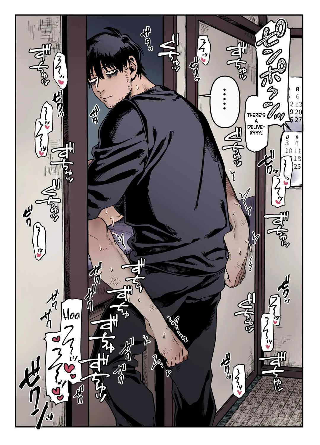 K-ko to Yamioji Shoku/Soushuuhen Chapter 1.5: Omake - Page 13