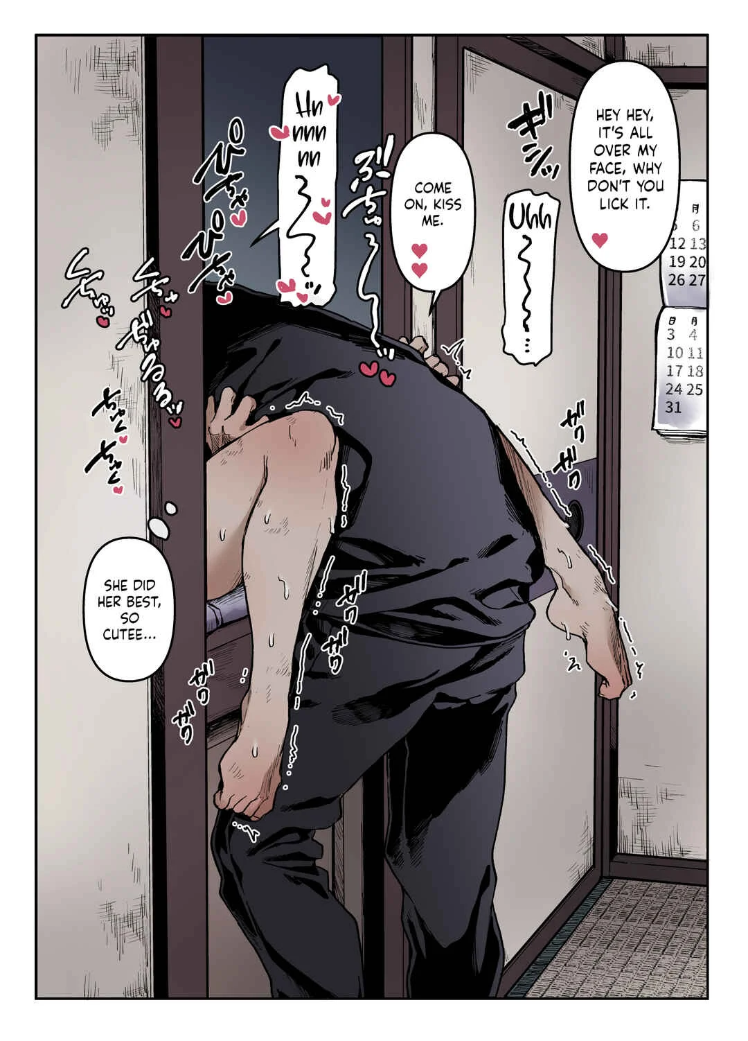 K-ko to Yamioji Shoku/Soushuuhen Chapter 1.5: Omake - Page 15