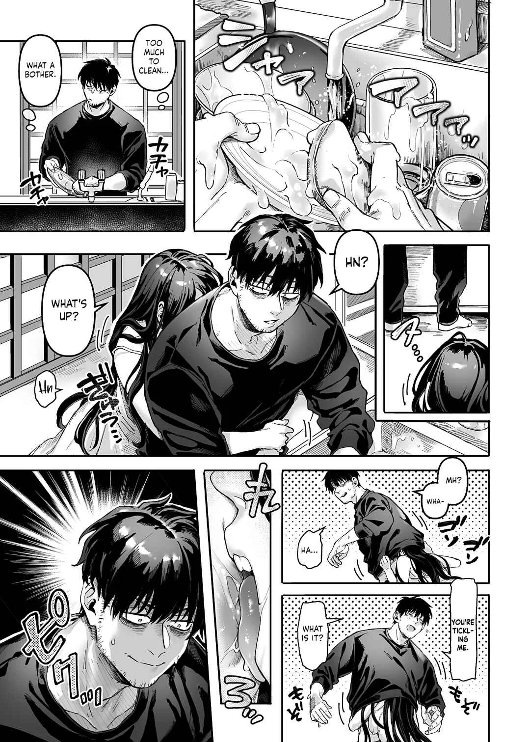 K-ko to Yamioji Shoku/Soushuuhen Chapter 1.5: Omake - Page 21