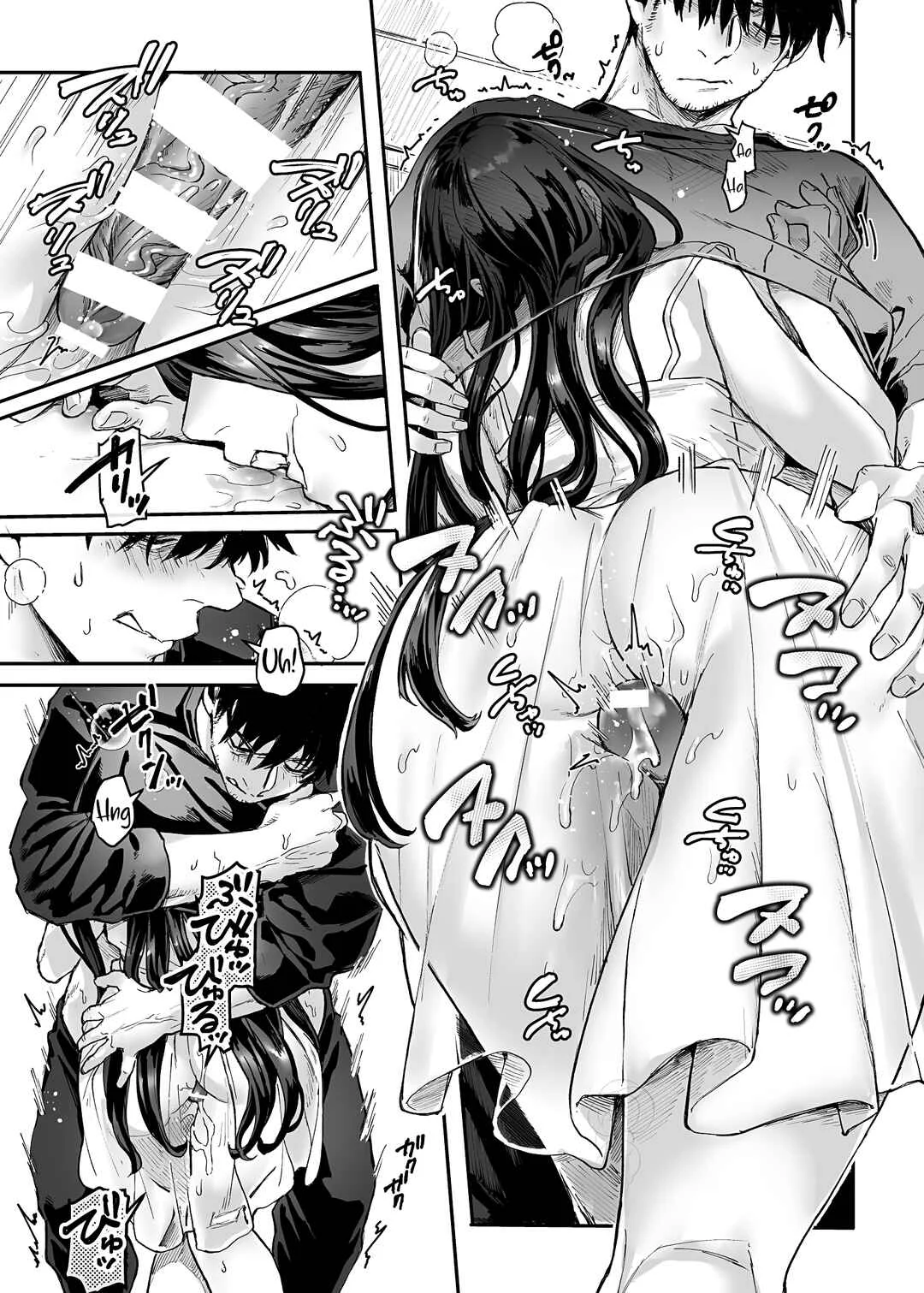 K-ko to Yamioji Shoku/Soushuuhen Chapter 1.5: Omake - Page 23