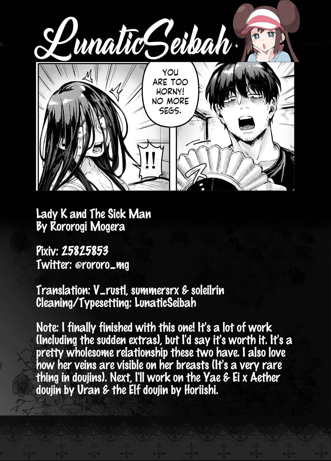 K-ko to Yamioji Shoku/Soushuuhen Chapter 1.5: Omake - Page 33