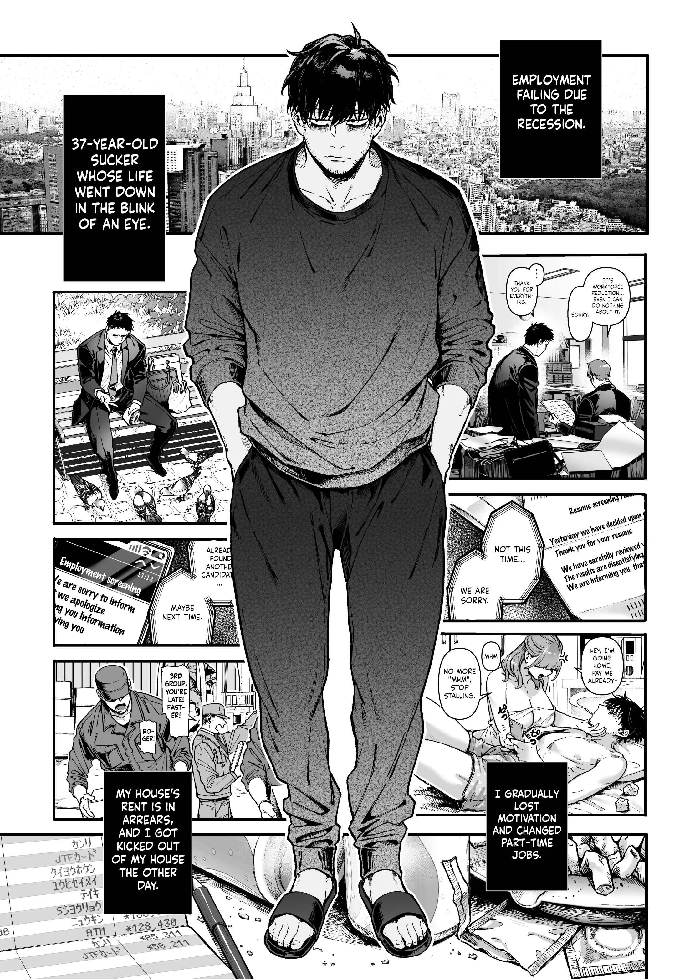 K-ko to Yamioji Shoku/Soushuuhen Chapter 1 - Page 3