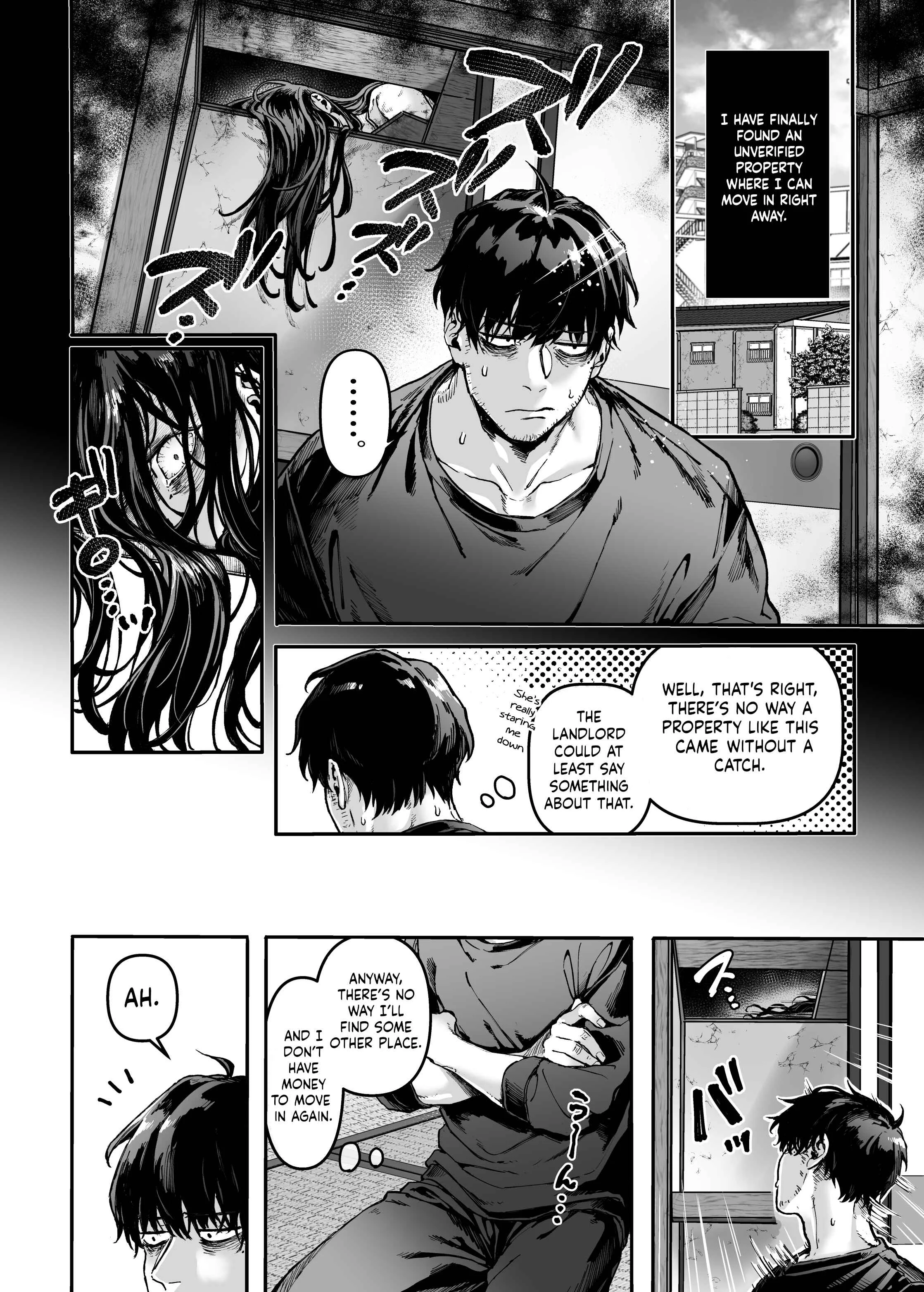 K-ko to Yamioji Shoku/Soushuuhen Chapter 1 - Page 4