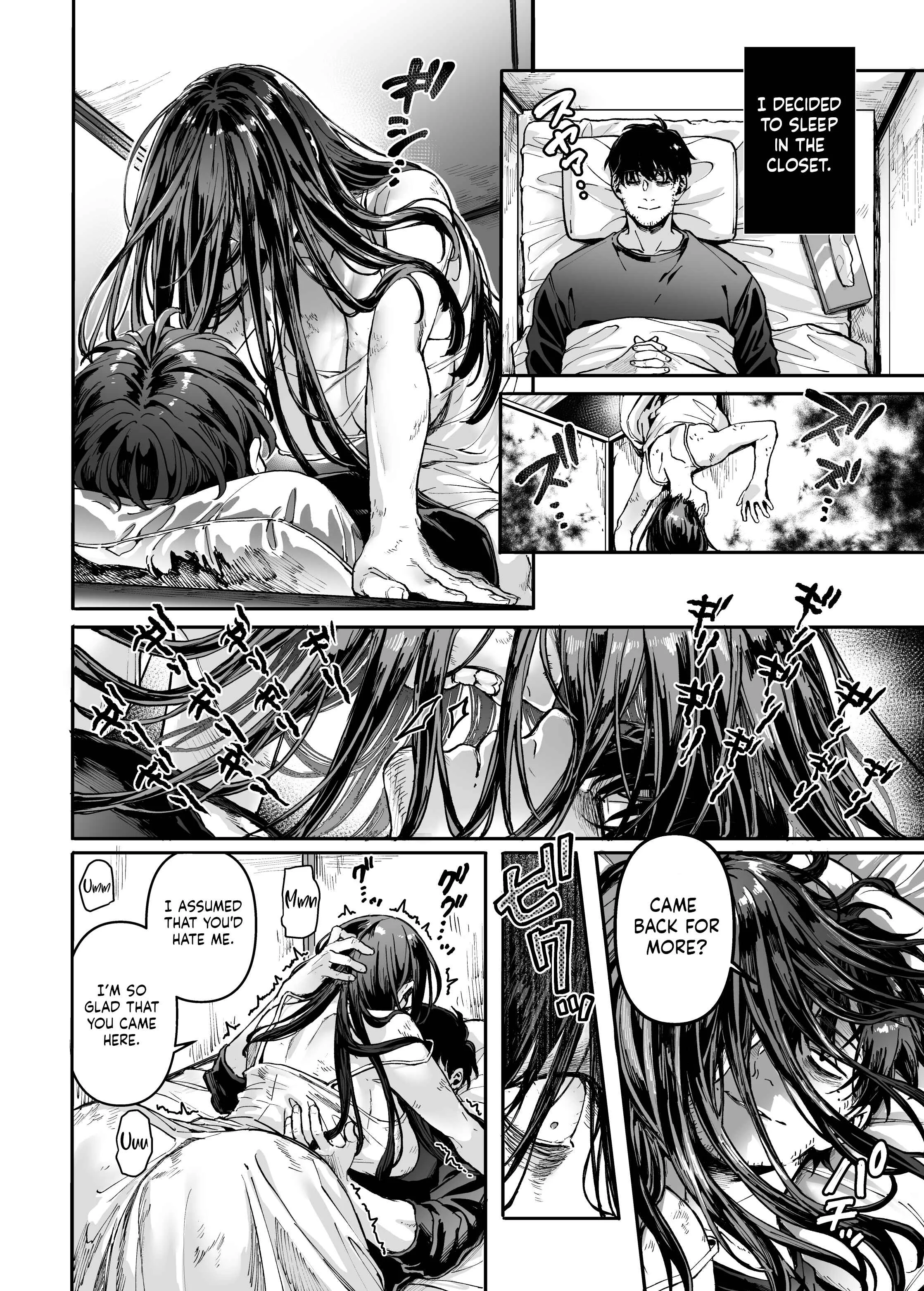 K-ko to Yamioji Shoku/Soushuuhen Chapter 1 - Page 8