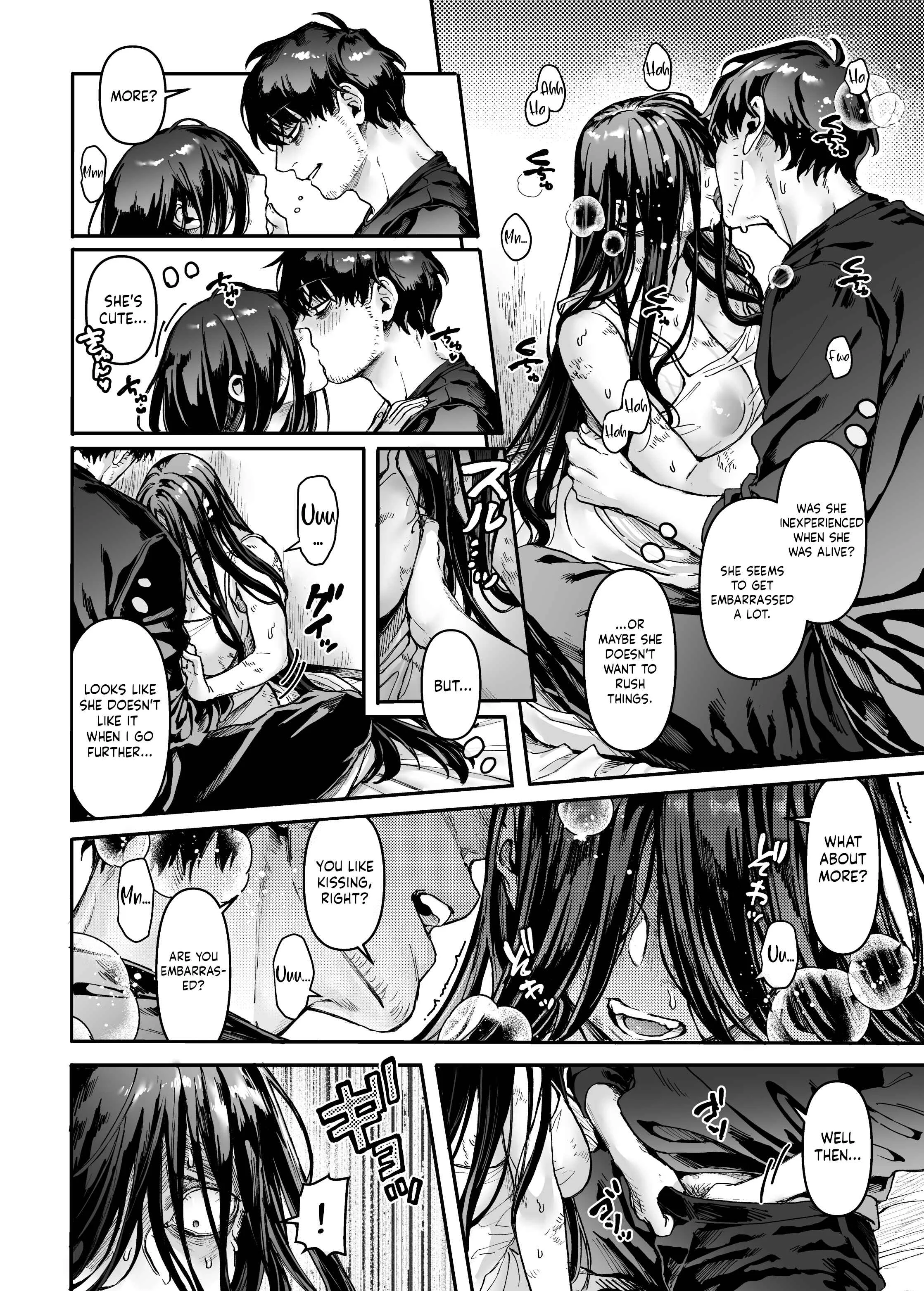 K-ko to Yamioji Shoku/Soushuuhen Chapter 1 - Page 12