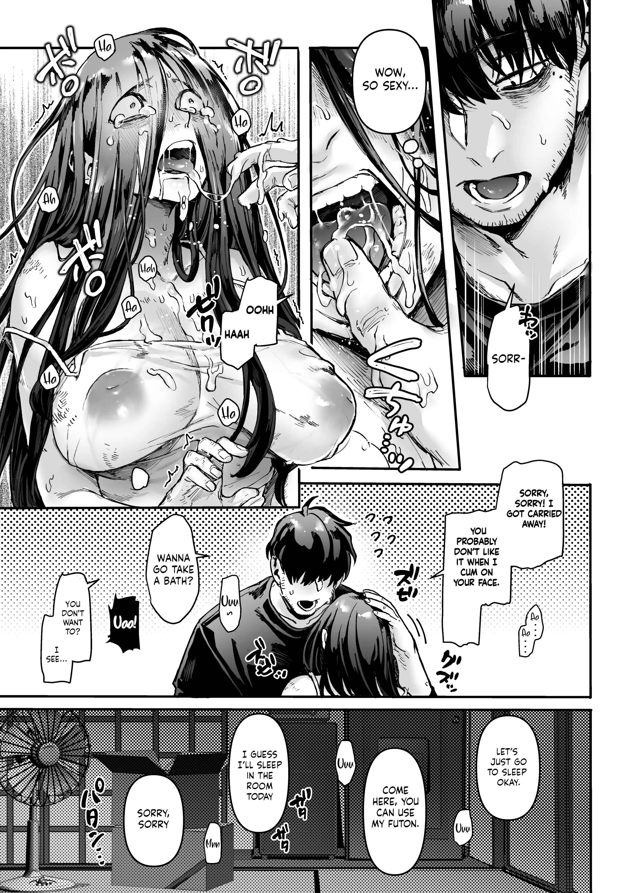 K-ko to Yamioji Shoku/Soushuuhen Chapter 1 - Page 15