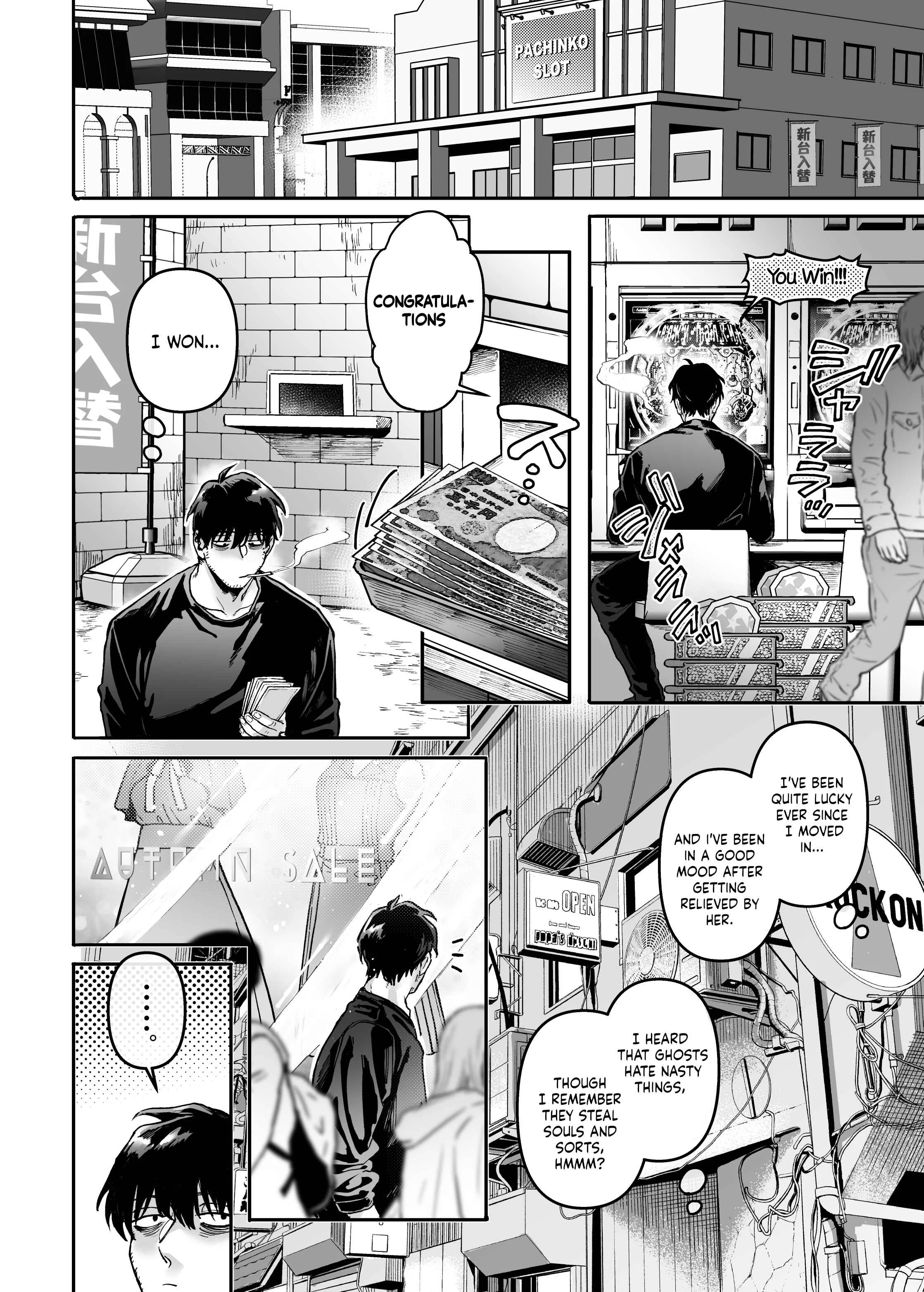 K-ko to Yamioji Shoku/Soushuuhen Chapter 1 - Page 20