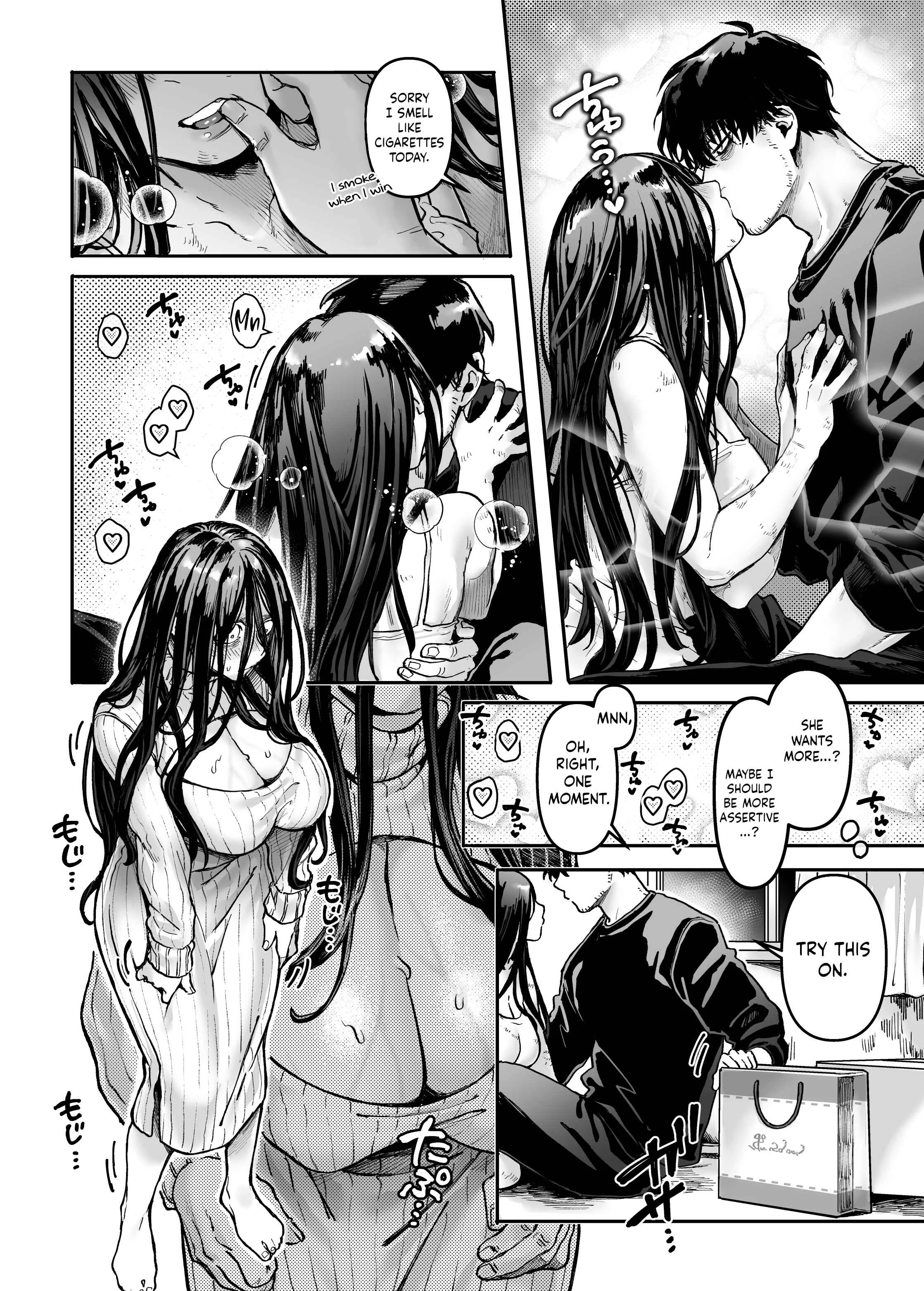 K-ko to Yamioji Shoku/Soushuuhen Chapter 1 - Page 22