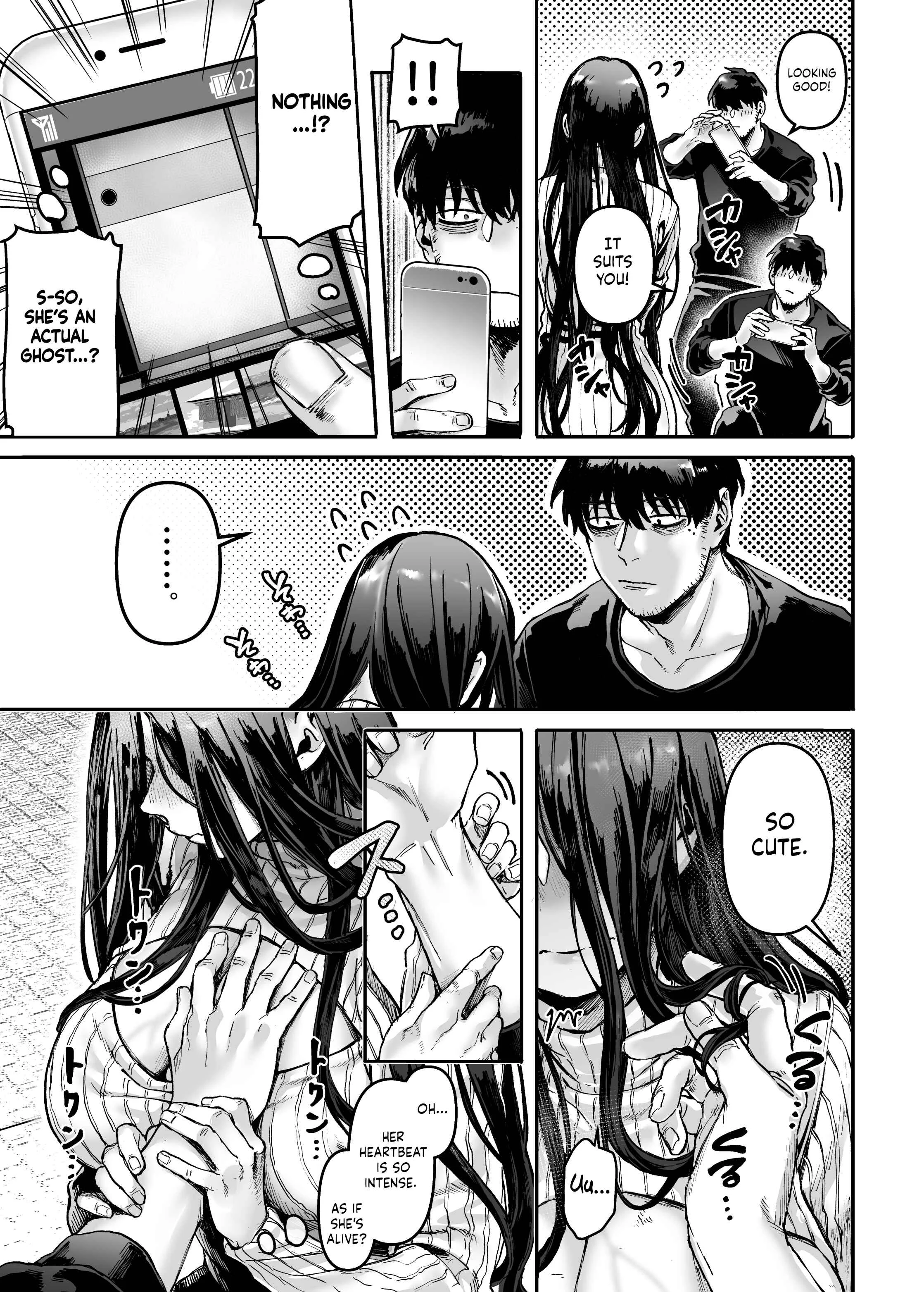 K-ko to Yamioji Shoku/Soushuuhen Chapter 1 - Page 23