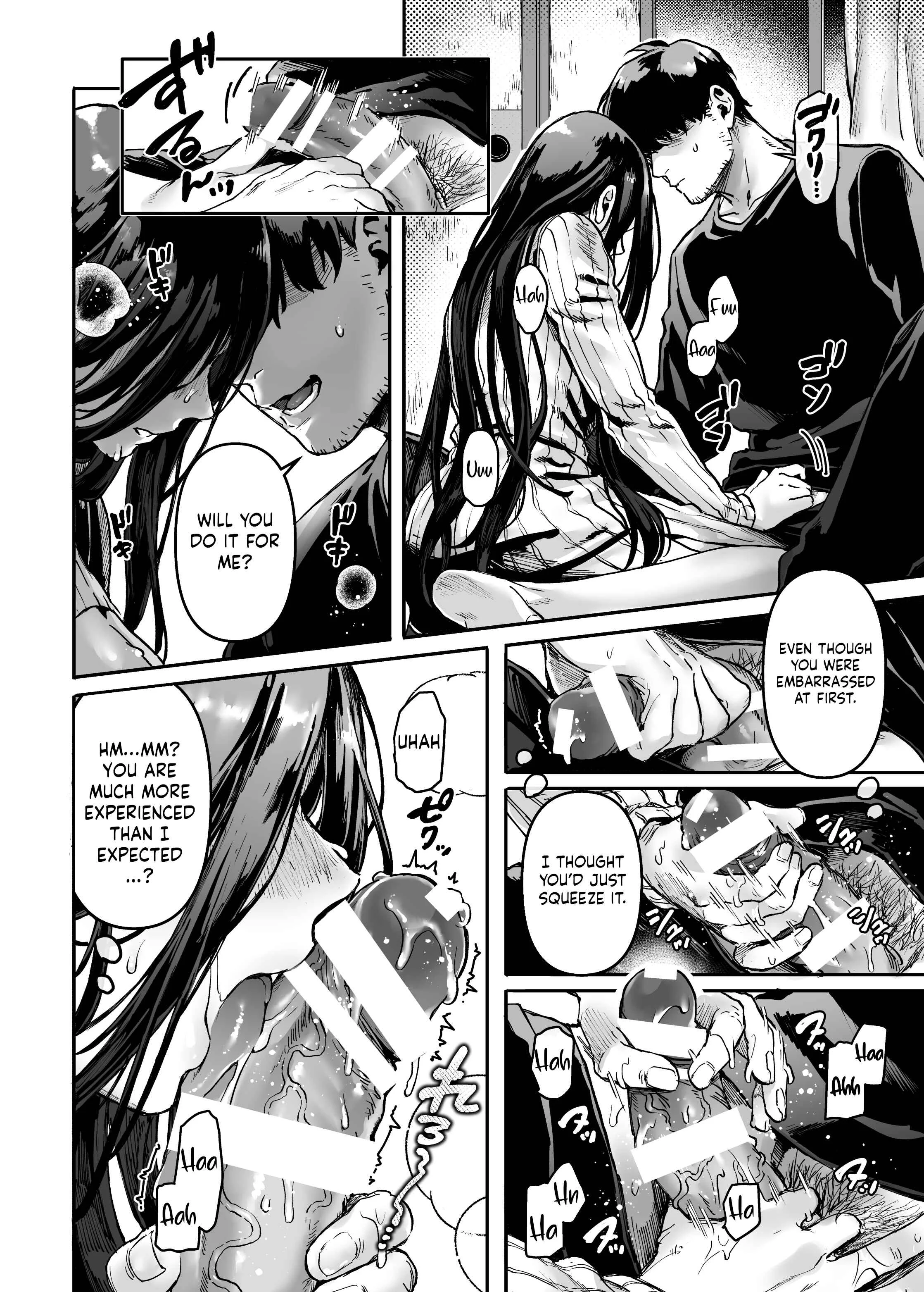 K-ko to Yamioji Shoku/Soushuuhen Chapter 1 - Page 24