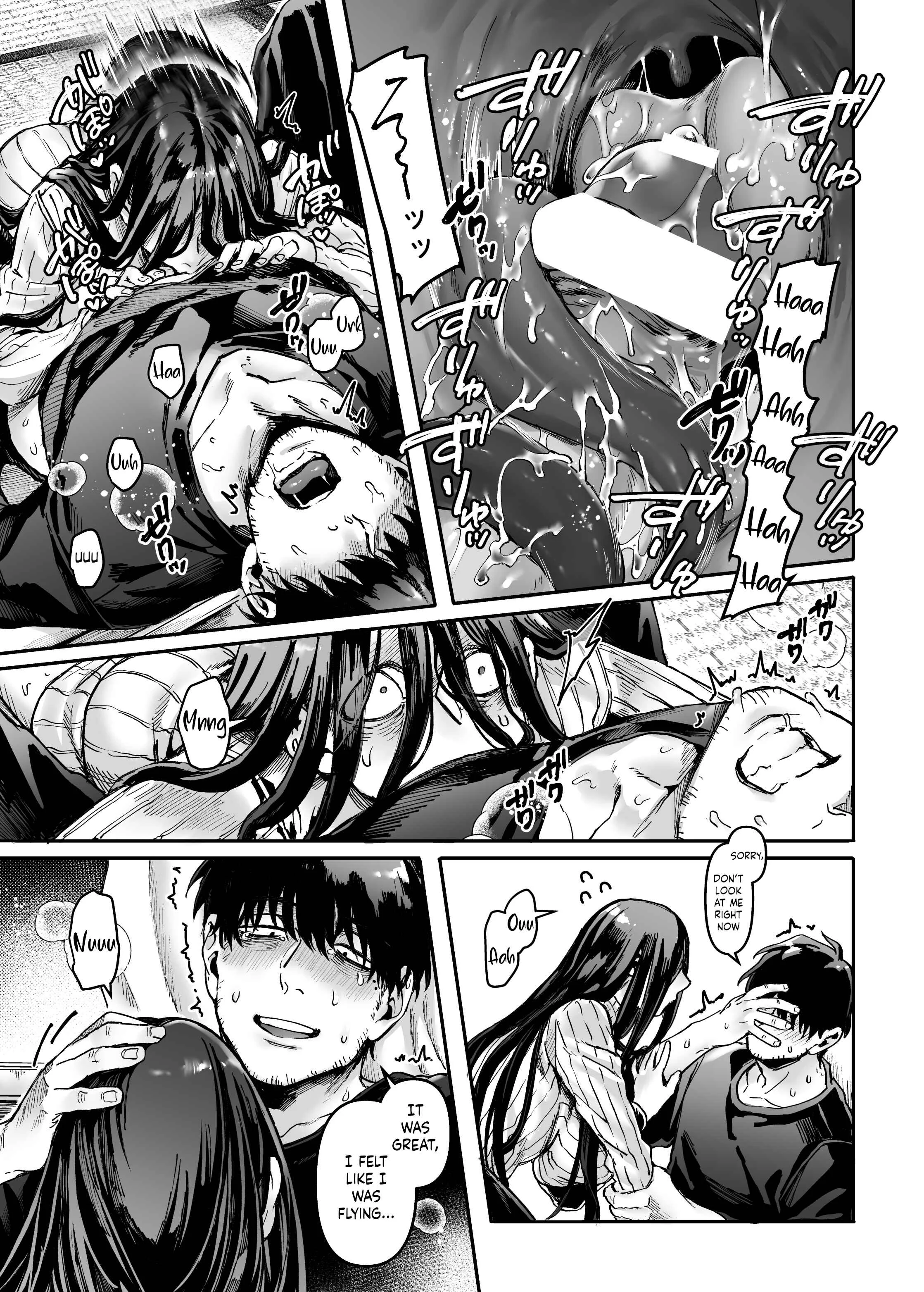 K-ko to Yamioji Shoku/Soushuuhen Chapter 1 - Page 27