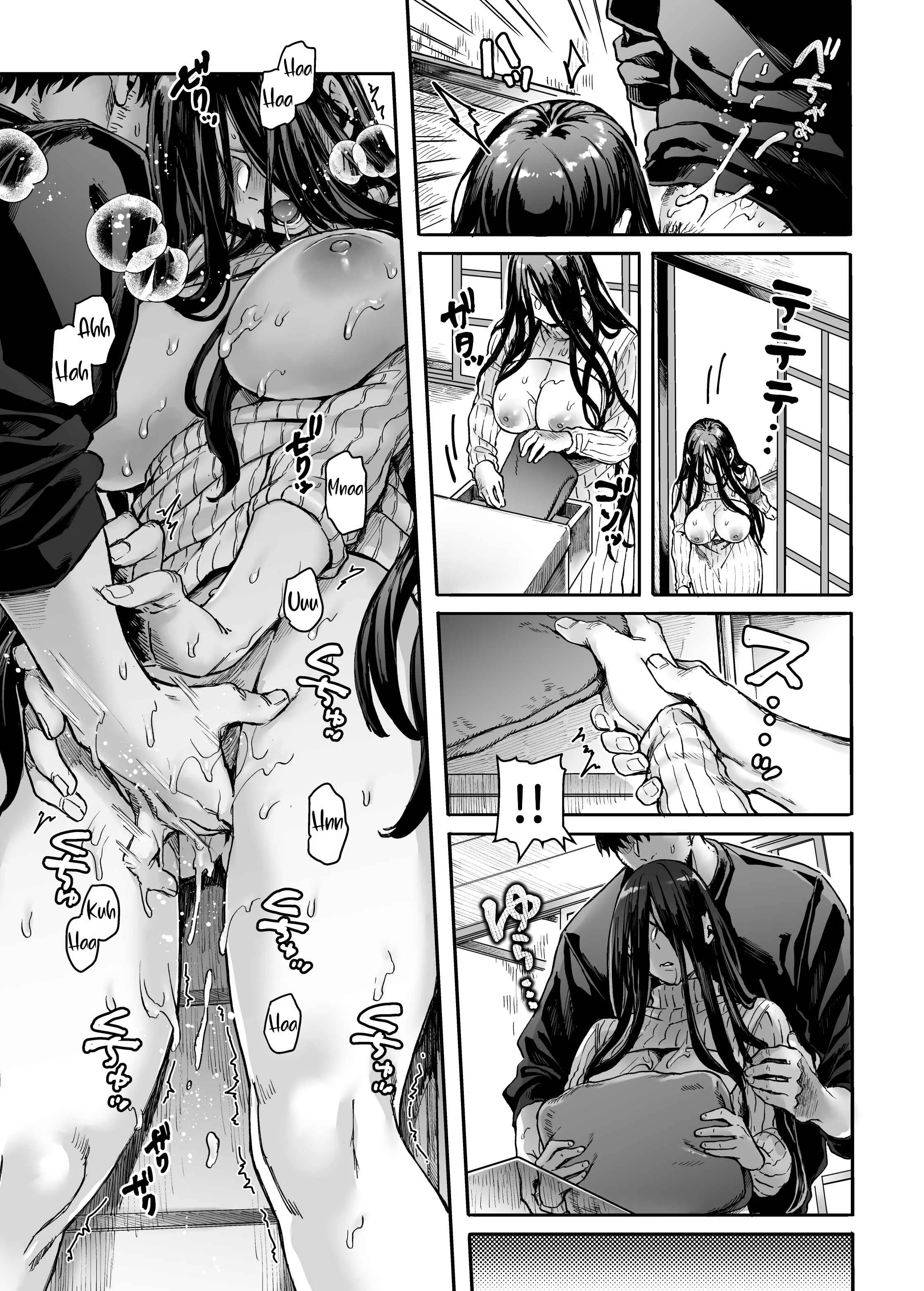 K-ko to Yamioji Shoku/Soushuuhen Chapter 1 - Page 31