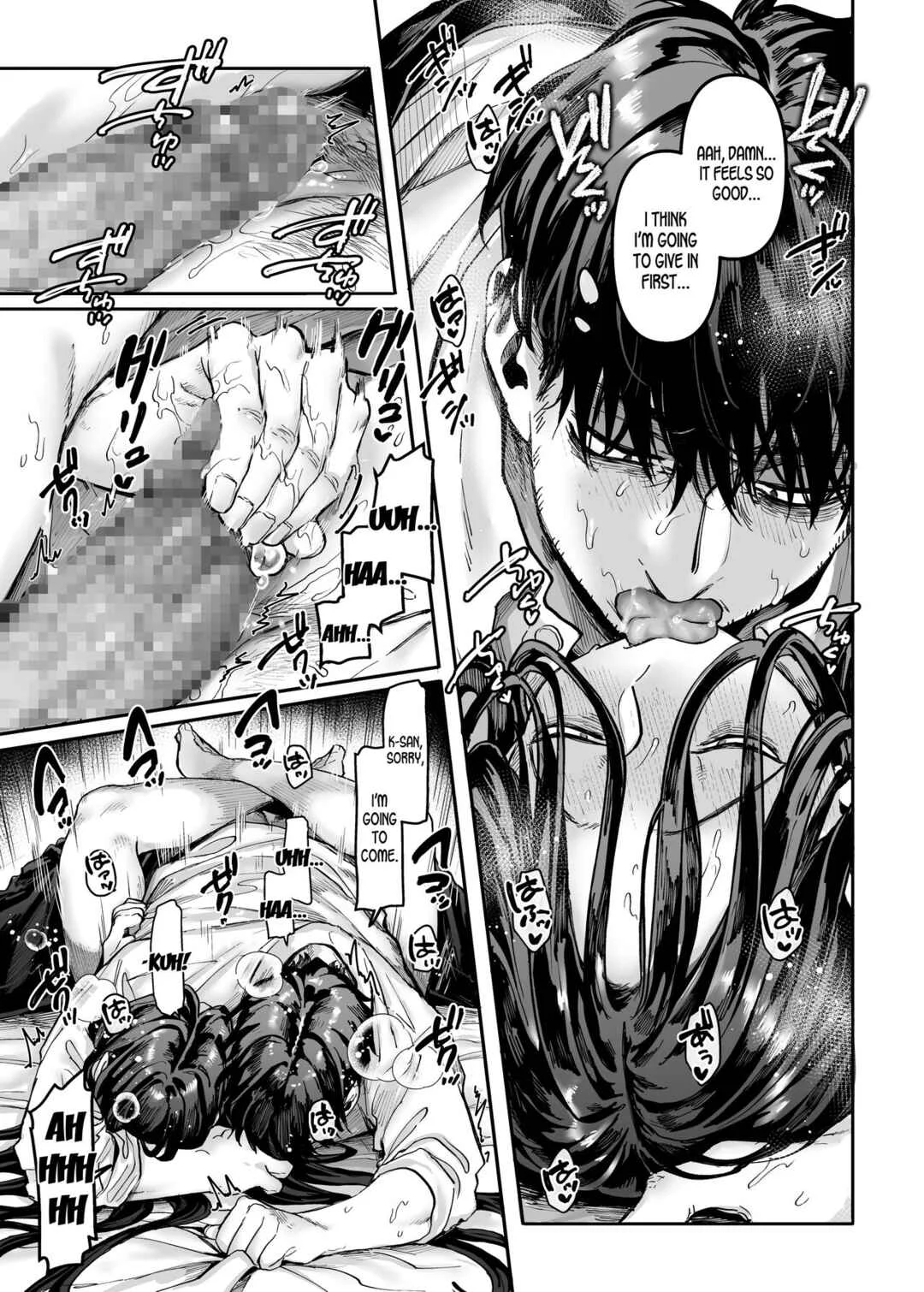 K-ko to Yamioji Shoku/Soushuuhen Chapter 3: Kko to Yamioji Bangaihen | Lady K & The Sick Man -Extra Story- - Page 14