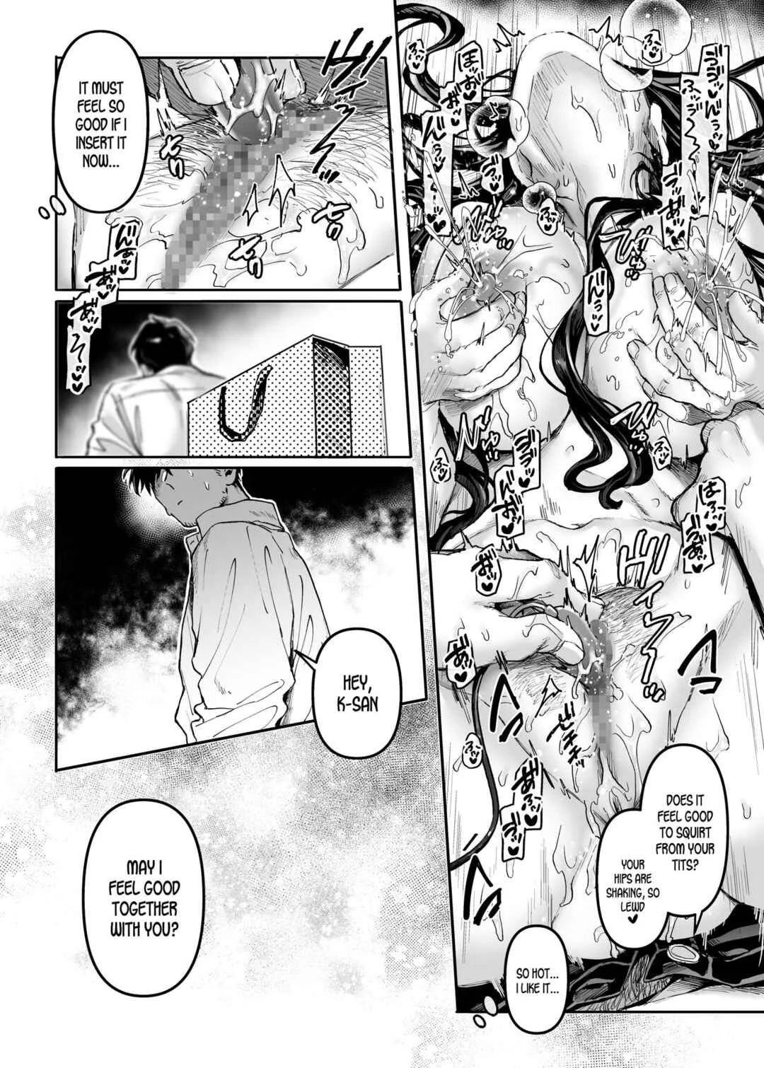 K-ko to Yamioji Shoku/Soushuuhen Chapter 3: Kko to Yamioji Bangaihen | Lady K & The Sick Man -Extra Story- - Page 19
