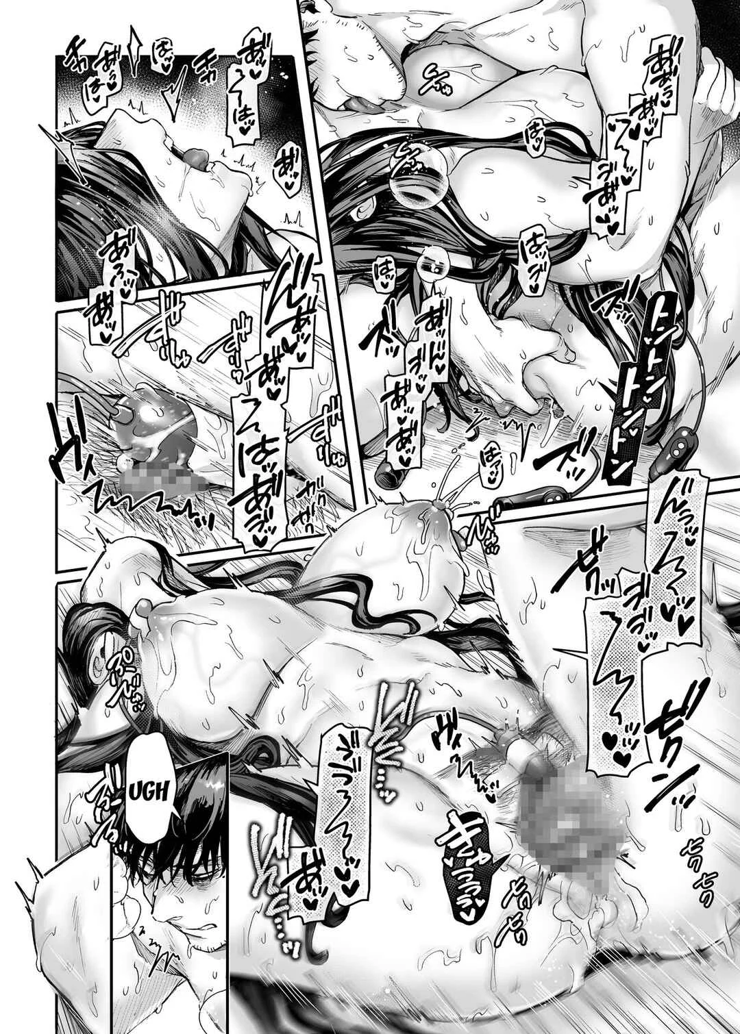 K-ko to Yamioji Shoku/Soushuuhen Chapter 3: Kko to Yamioji Bangaihen | Lady K & The Sick Man -Extra Story- - Page 25