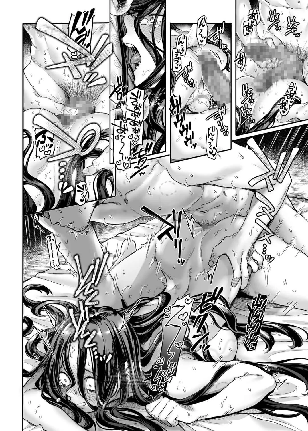 K-ko to Yamioji Shoku/Soushuuhen Chapter 3: Kko to Yamioji Bangaihen | Lady K & The Sick Man -Extra Story- - Page 35