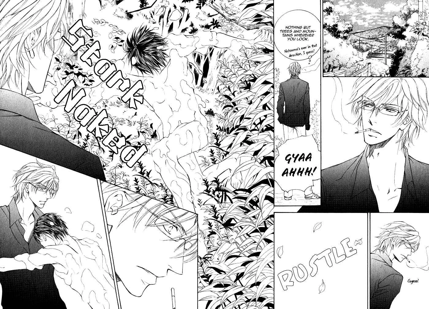 Kachou Fuugetsu Chapter 1 - Page 10