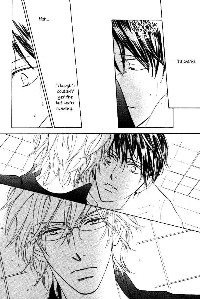 Kachou Fuugetsu Chapter 1 - Page 13