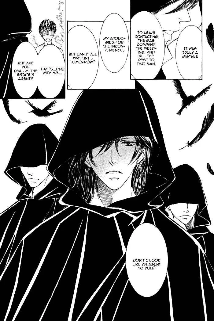 Kachou Fuugetsu Chapter 1 - Page 18