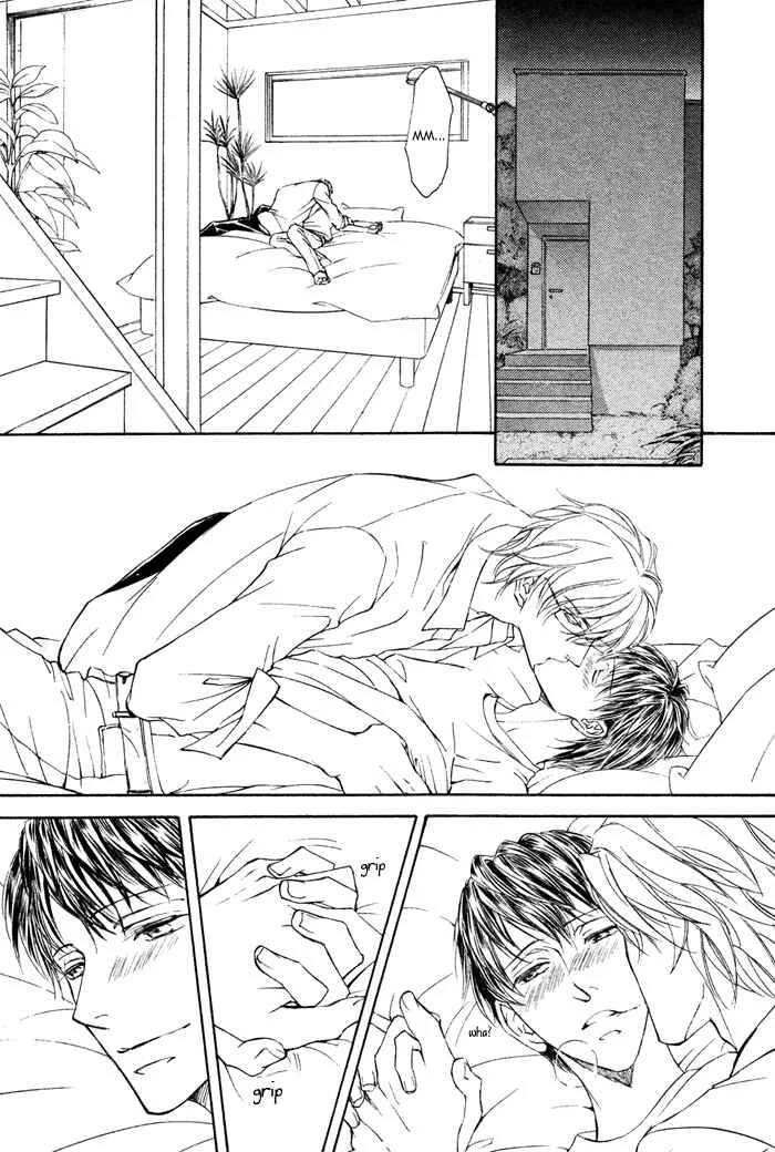 Kachou Fuugetsu Chapter 2 - Page 13