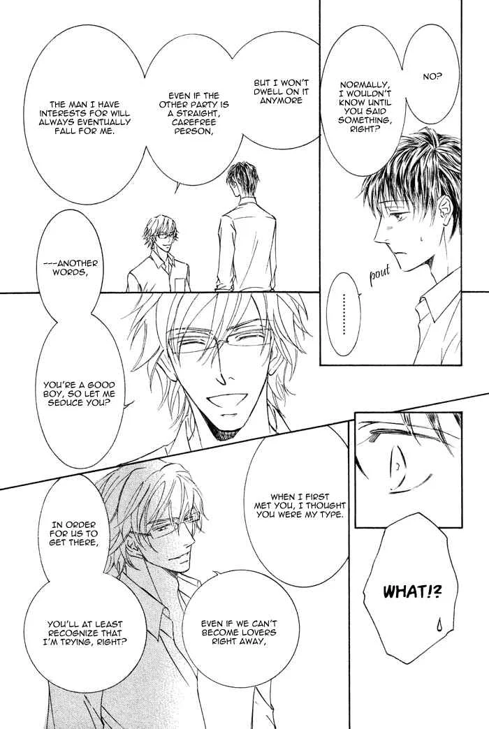 Kachou Fuugetsu Chapter 2 - Page 36