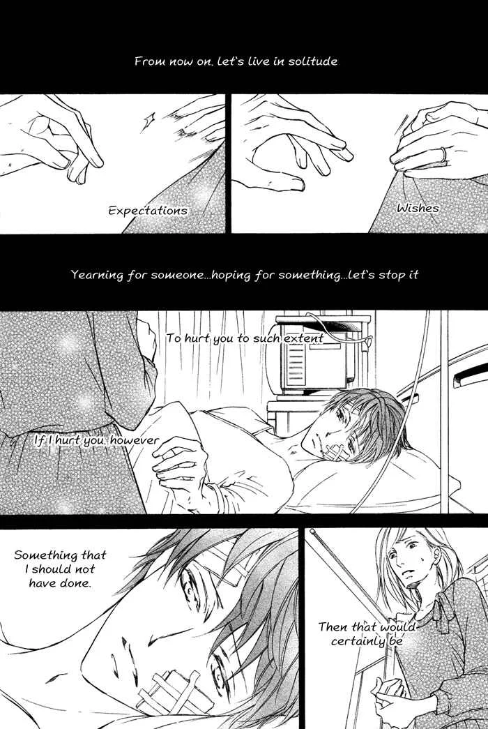 Kachou Fuugetsu Chapter 3 - Page 4