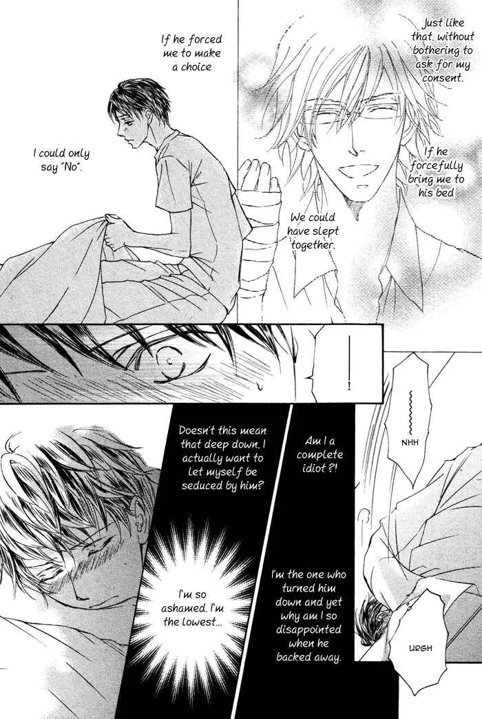 Kachou Fuugetsu Chapter 3 - Page 8