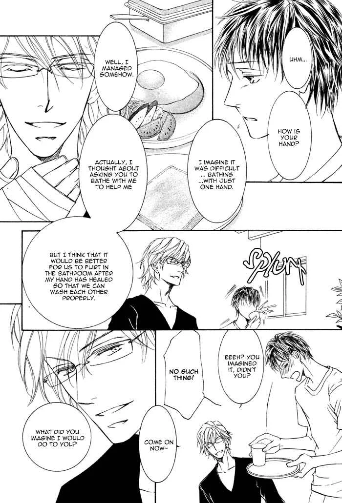 Kachou Fuugetsu Chapter 3 - Page 12