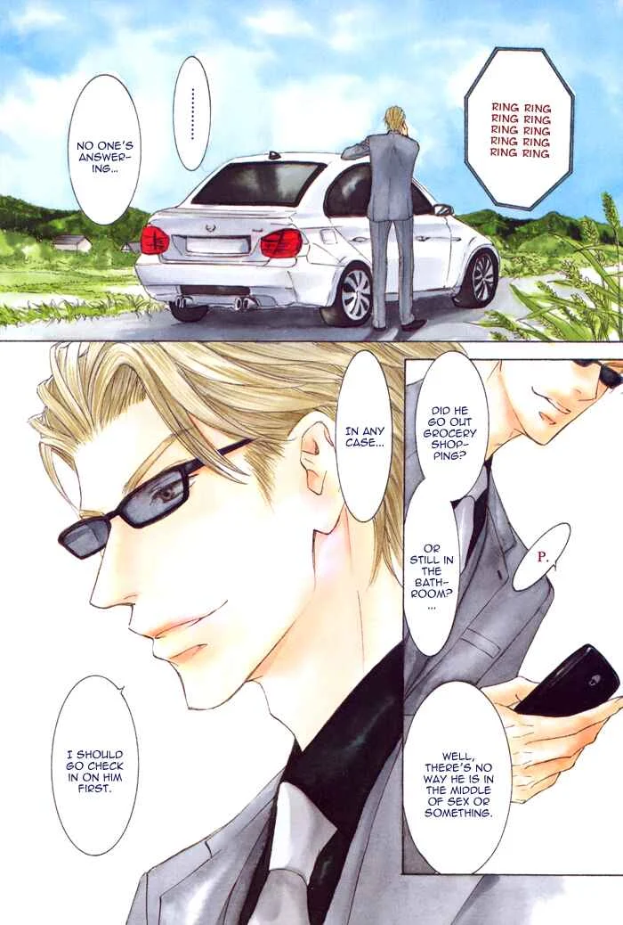 Kachou Fuugetsu Chapter 4 - Page 4