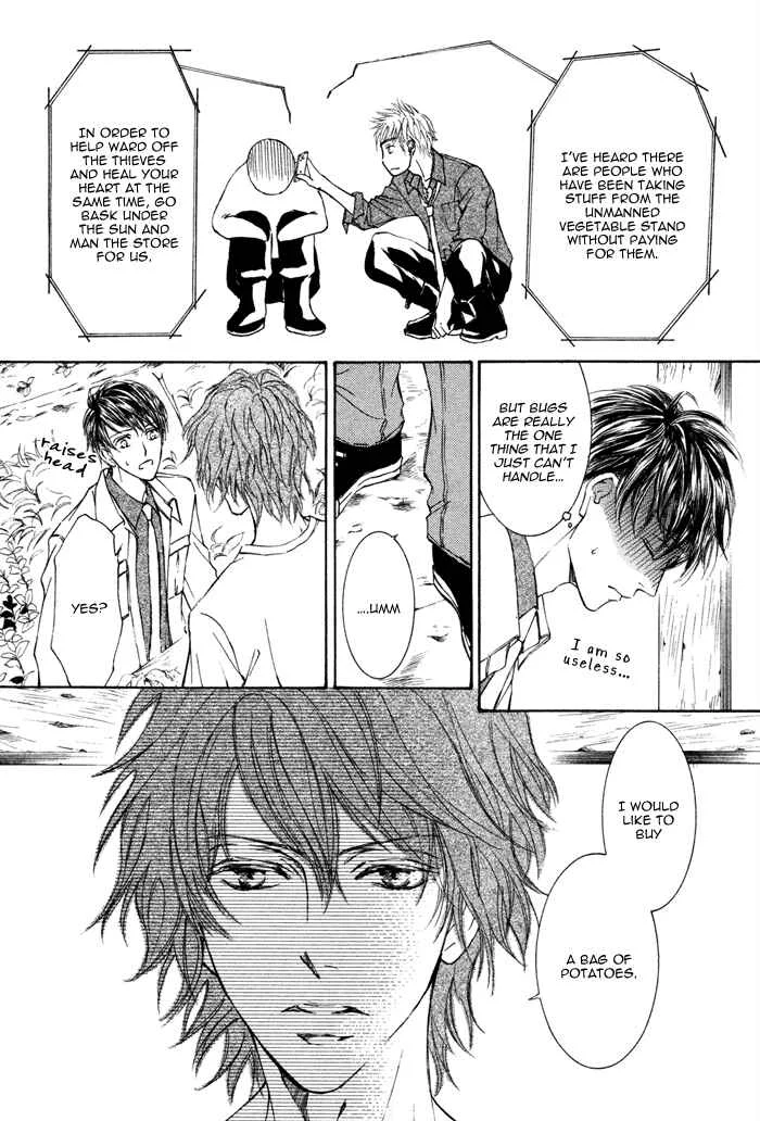 Kachou Fuugetsu Chapter 4 - Page 6