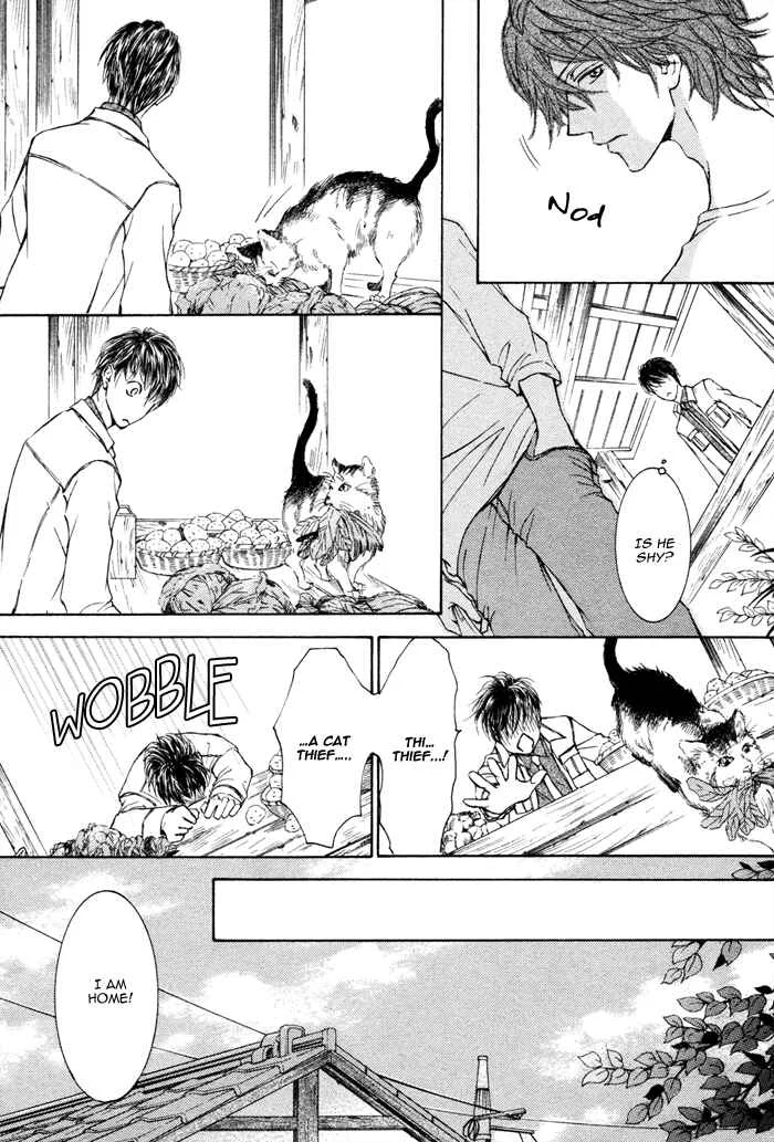 Kachou Fuugetsu Chapter 4 - Page 8