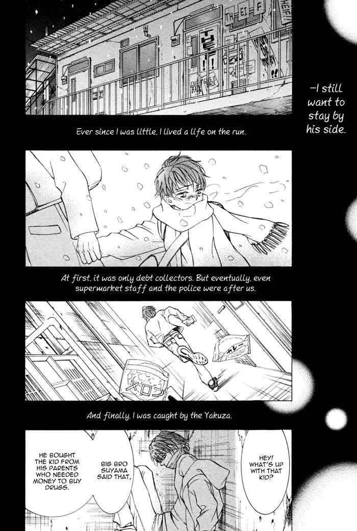 Kachou Fuugetsu Chapter 4 - Page 20