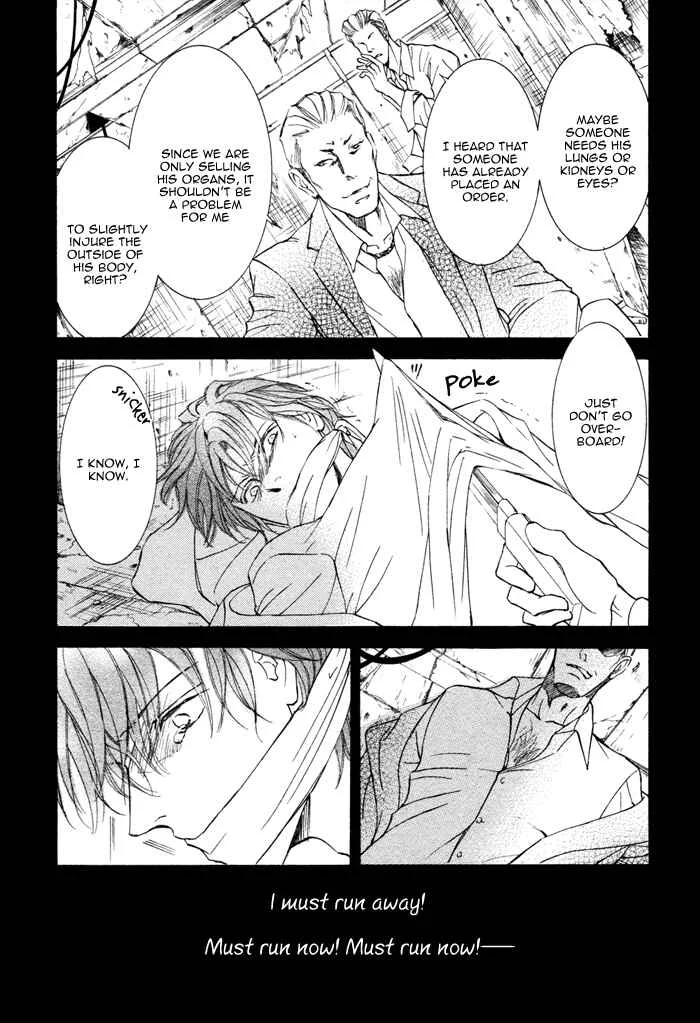 Kachou Fuugetsu Chapter 4 - Page 21