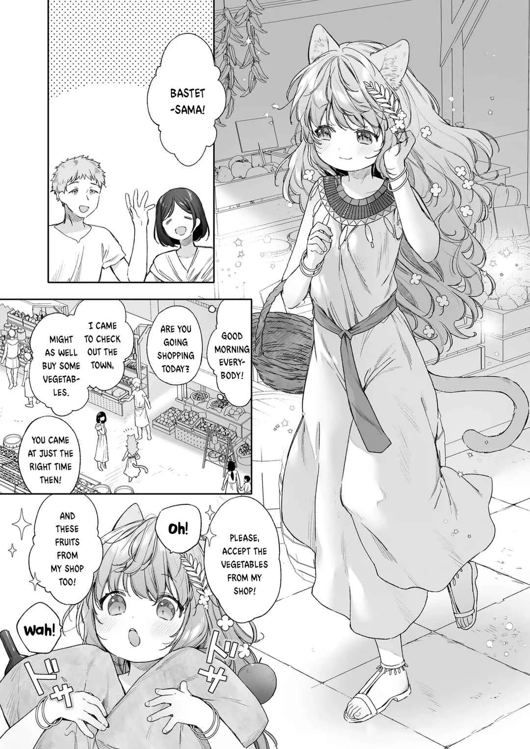 Kagehinata Chapter 1 - Page 1