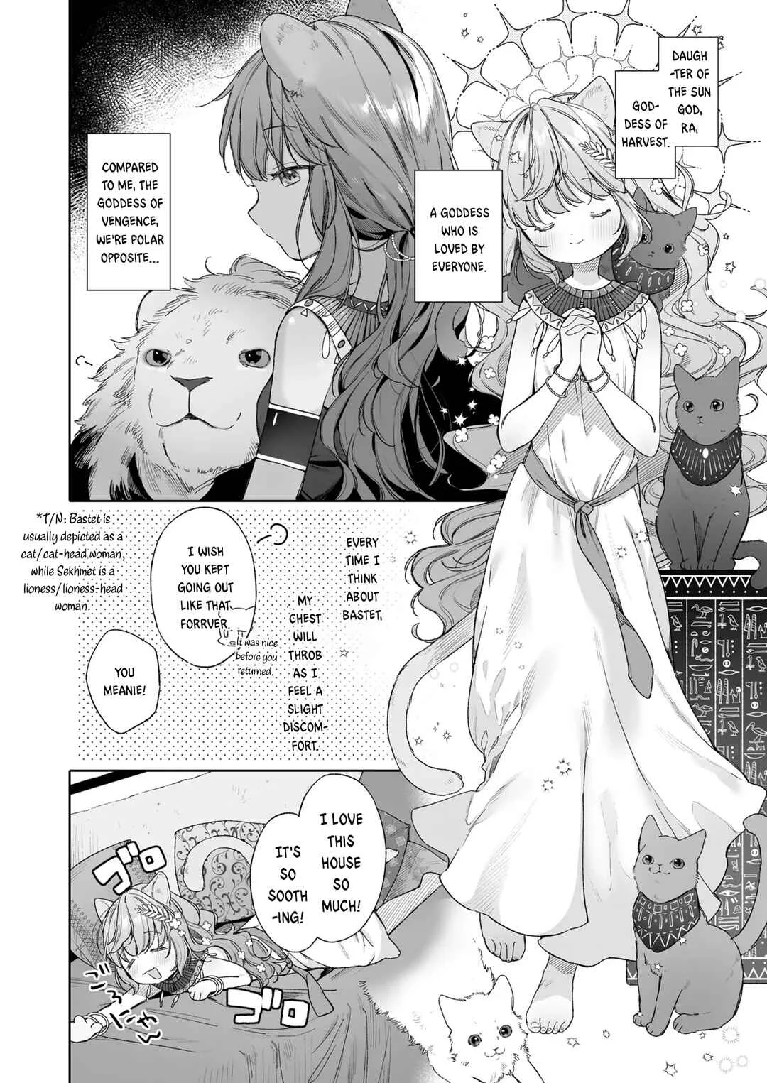 Kagehinata Chapter 1 - Page 4
