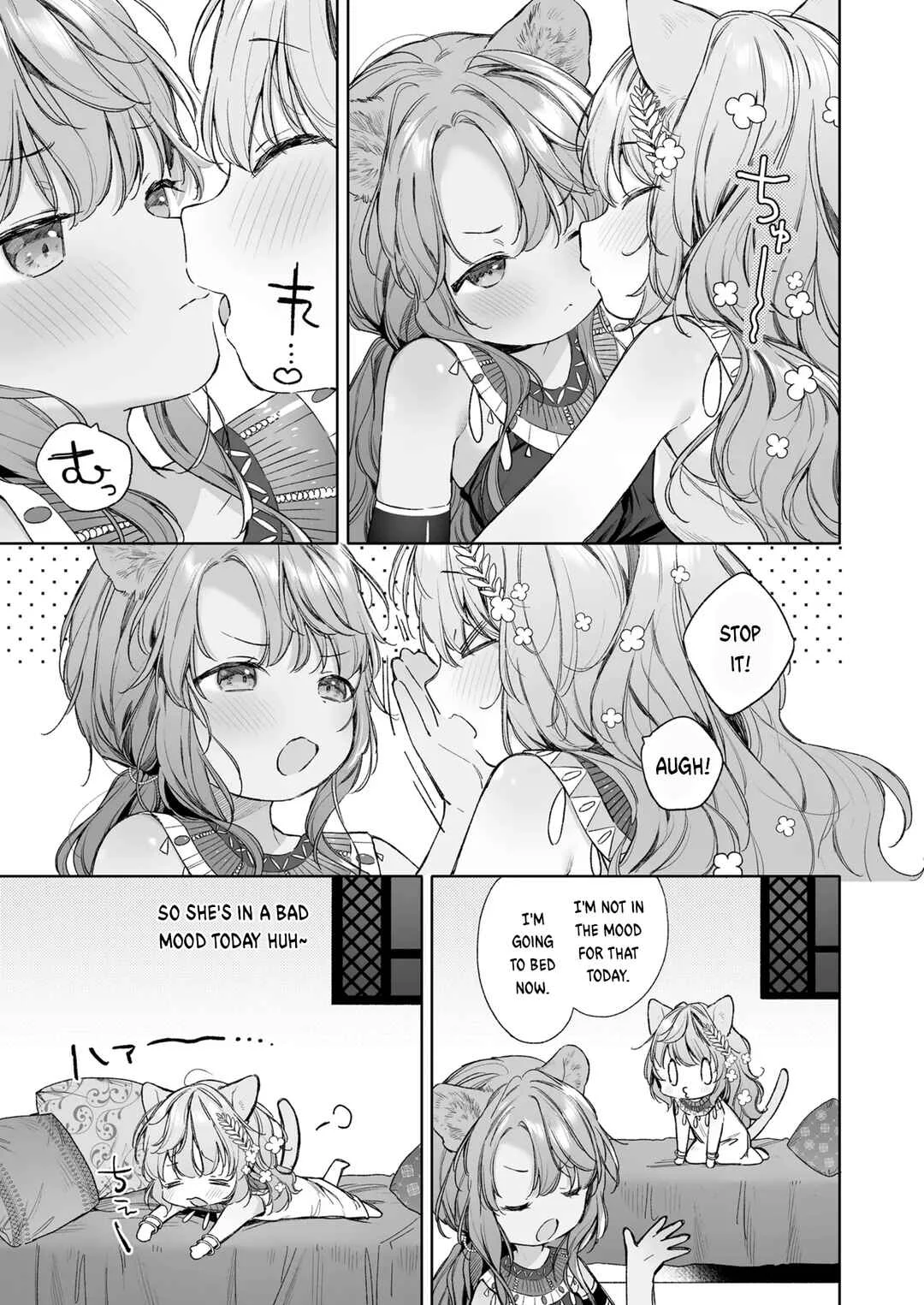 Kagehinata Chapter 1 - Page 7
