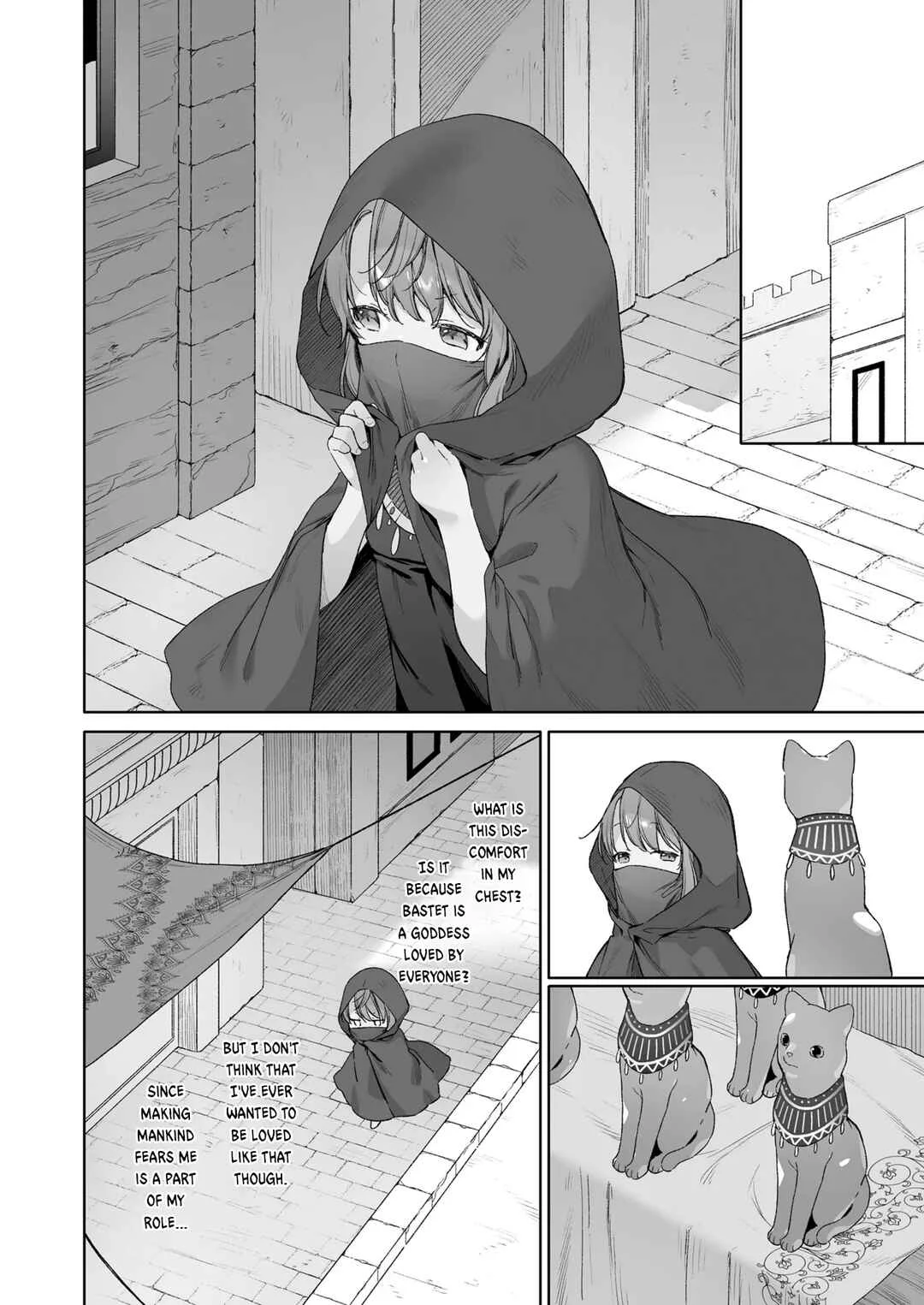 Kagehinata Chapter 1 - Page 8